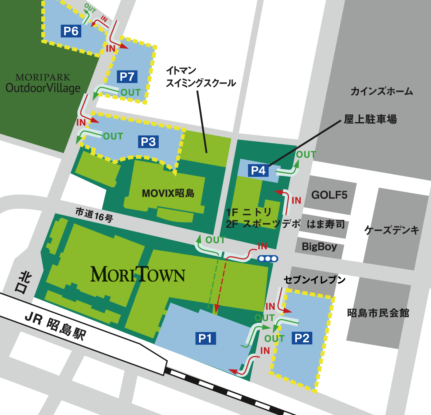 駐車場