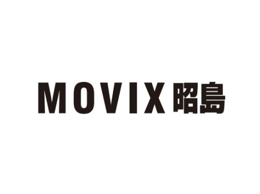 MOVIX昭島