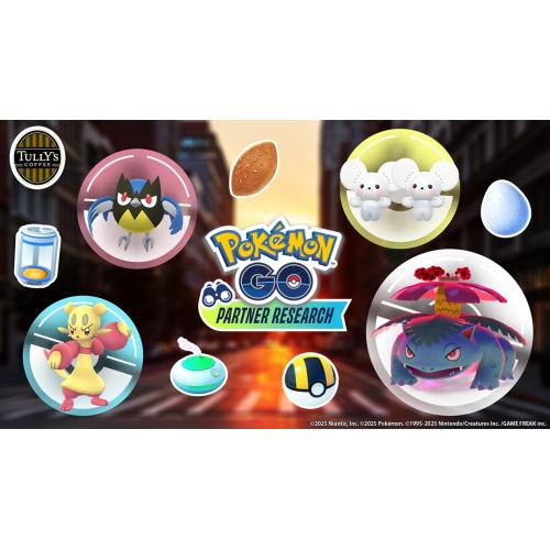 【タリーズコーヒー】ポケモンGO　4月16日から4月30日まで