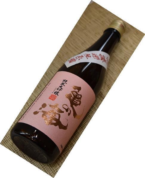長野県佐久　(株)土屋酒造店