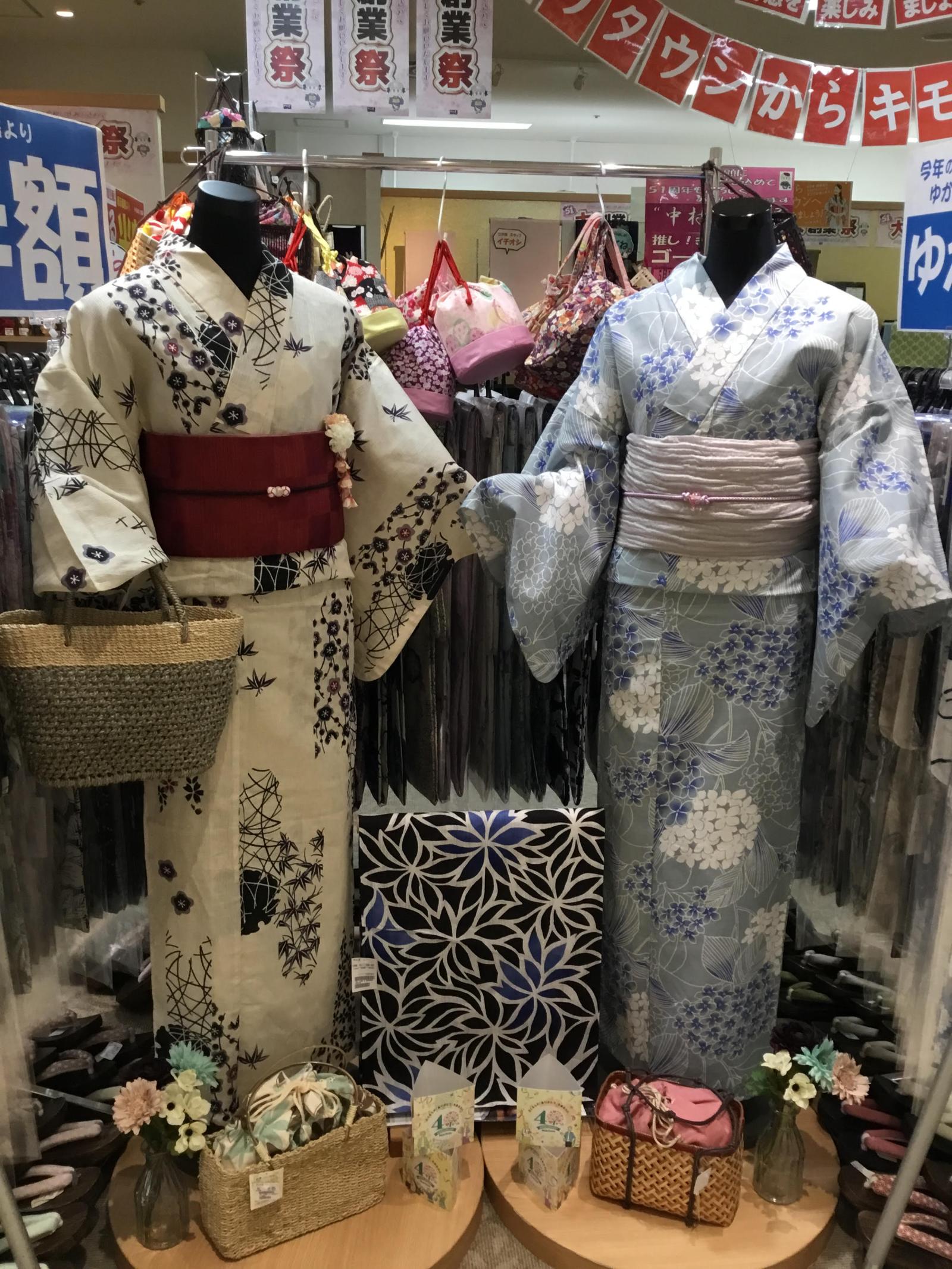 ゆかた入荷いたしました