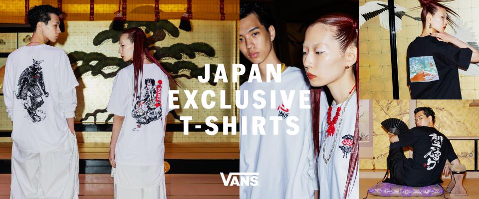 VANS CULTURE TEE　フェア開催！