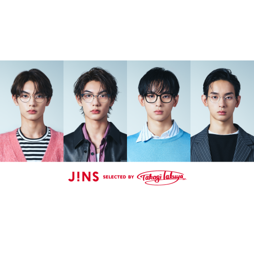 メガネ×ヘアで印象をプラス！カッコイイの選び方 selected by Takagi Takuya