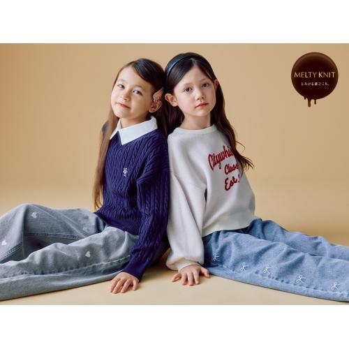 冬の楽しみ見つけちゃおっ♪