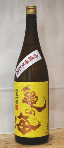 ７BY新酒か出来上がりました。