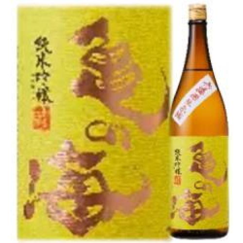 ７BY新酒か出来上がりました。