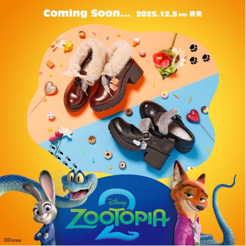 ズートピア2 ABC-MART限定デザインシューズ
