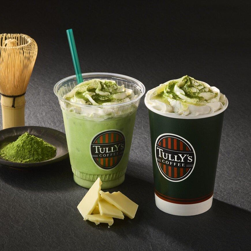 【タリーズコーヒー】和テイスト抹茶ホワイトモカ♪