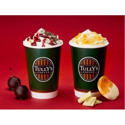 【タリーズコーヒー】チョコと果実の香りが溶け合う一杯で、贅沢なひとときを。