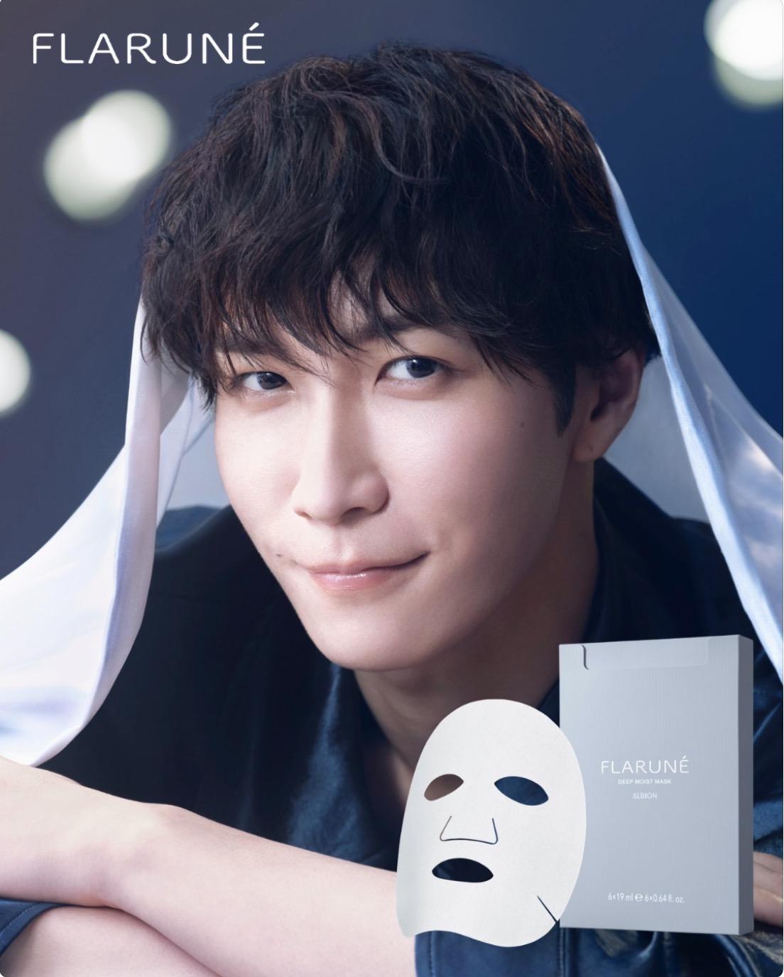 【限定品】しょっぴーマスク♡