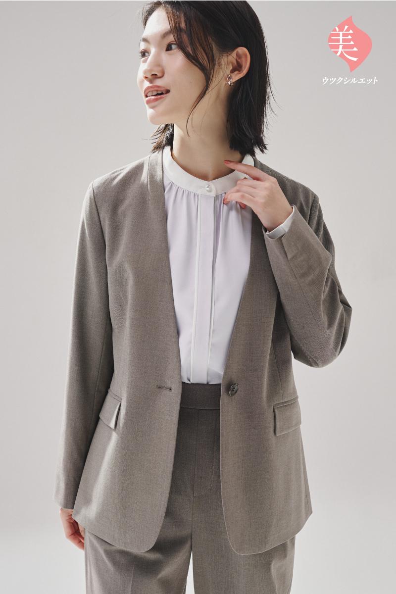 ウツクシルエットジャケット