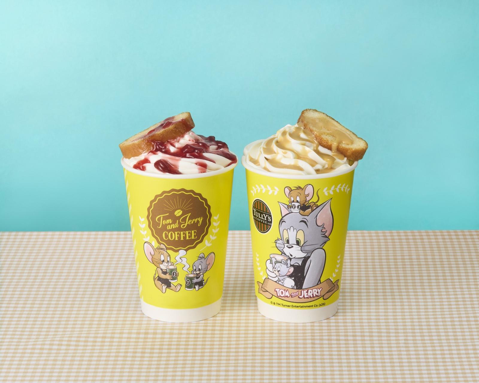 2/18（水）より人気キャラクター「トムとジェリー」とのコラボレーションを実施！