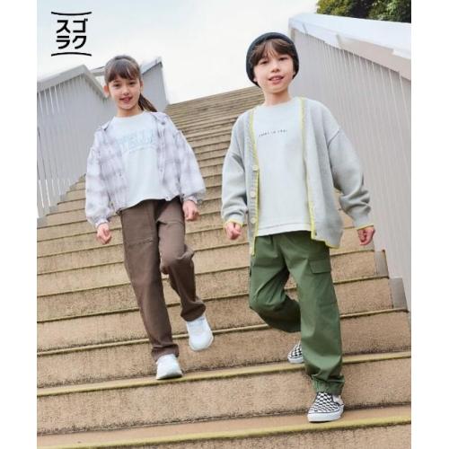 キッズ｜通園通学ボトムス