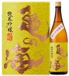 特約戦限定商品